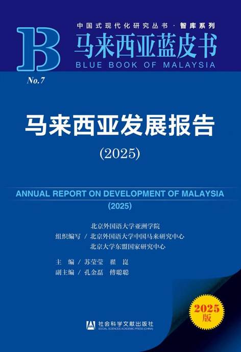 微信图片_2026-02-01_194558_922